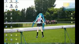 【MMD】夏服ミクさんにデスクトップで踊ってもらいました【MMDDM】