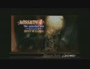 HD版 Devil May Cry 3 ダンテ DMD Mission 4 SS
