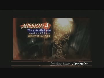 HD版 Devil May Cry 3 ダンテ DMD Mission 4 SS