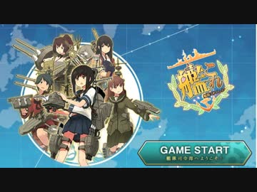 【艦これ】母港の曲をチップチューンでアレンジ【チップチューン】