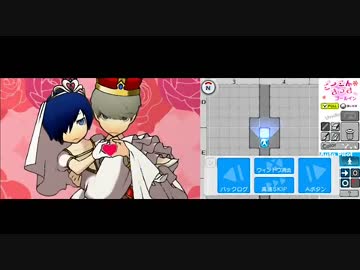 ペルソナQ　ごーこんゴールイン3男性メインメンバーまとめ　4√