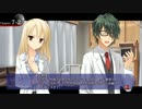 【エリナルート】ドラクリオットをゆっくり解説プレイpart17