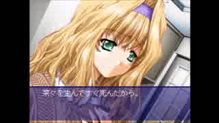 女の子の中でぬっくぬく(*‘ω‘ *)「ぬくもりの中で実況」その２１