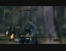【ダークソウル】心は丈夫なので心折るゲームを実況Part47-1