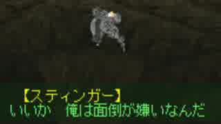 人気の 俺は面倒が嫌いなんだ 動画 80本 ニコニコ動画