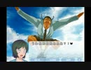 【実況】 松井秀●似の女子が好敵手の乙女ゲーム　Part2