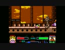 【バンブラP】星のカービィSDX メタナイトの逆襲メドレー【耳コピ】