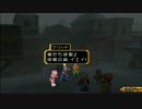 敵がめちゃくちゃ強いテイルズオブデスティニーを実況プレイPart5
