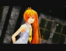 【MMD】銀獅式ネルでLamb.