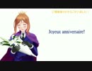 【APヘタリアMMD】兄ちゃんとHeartBeats【仏誕遅刻】