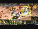 【LOV3】蝦夷のＧＯＤが上を目指す　 ～ワグナスレナスミハイル