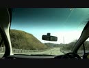 【VISIODRIVE】芦ノ湖・箱根スカイライン【車載動画】