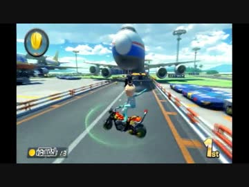 【マリオカート8】俺が世界中のプレイヤーをぶっちぎる part8【実況】