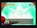 爆ボンバーマン fastestcrash RTA