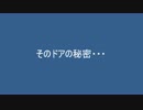 スーパーマリオ的なやつ？