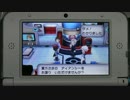 幻のポケモン・ディアンシーをもらってきた