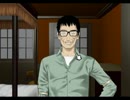 クロス探偵物語　プレイ記録　その43