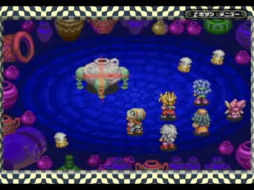 【マジカルバケーション】友を求めて旅するＲＰＧ【実況】Part37