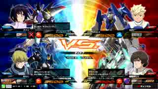 淡路島某所ガンダム EXTREME VS. MAXI BOOST対戦動画09　インパ　ブレイブ
