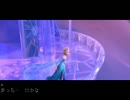 【沖縄方言】Let it go　～ありのままで～【アナ雪】