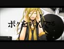 【烏が】START【うたてみた】