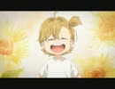 【歌ってみた】ばらかもんOP SUPER BEAVER らしさ