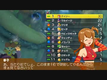 マリオカート8(76)！ スターカップ編[前半]