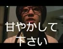 sajik@gen～sajip@an Vol.1「place」告知動画～.mp4