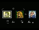 ファブ　聖戦の系譜　[2-8]