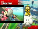 【マリオカート8】　ぐぅたら実況プレイ11　【BF杯】