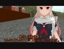 【MMDドラマ】吹雪、着任しました！No.006（赤城）