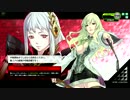 【EX3ZX脚】キニシュA GRF_2【ボーダーブレイク】