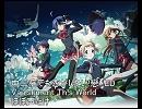 「Van!shment Th!s World」（ほぼ声だけ）
