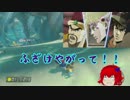 【ゆっくり実況】霊夢達が逝く？マリオカート８　１走目
