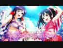 【のぞにこ】夏色えがおで1,2,Jump!【ラブライブ！】