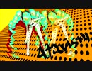 【初音ミクV3】Atavism【Dubstep】