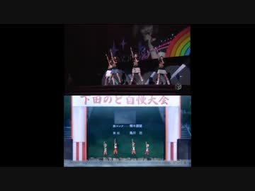 夏色キセキ「南風ドラマチック」の振り付けを比較してみた