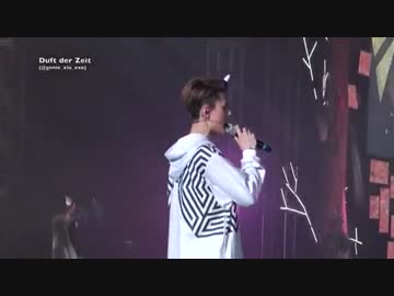 EXO Peter Pan (SEHUN focus)