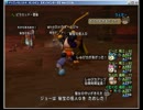 【DQX】ピラミッド第5の霊廟、ソロサポ（自僧、サポ戦士2魔戦1）