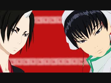 【MMD鬼徹】鬼灯と白澤 いーあるふぁんくらぶ