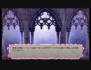 Long Live The Queen プレイ動画 3