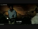 生きるか死ぬかはあなた次第！ゾンビ映画 ゆっくり実況プレイ