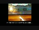 【メダルゲーム】　気を抜いて頑張らないカラコロッタ１４