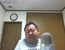 今夜も朝まで呑み配信? 2014年07月17日(木)02時00分  7/8