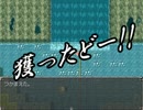 【シロノノロイ】女子力を取り戻せ Part.4【実況】