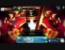 COJ ニュクスデッキの完成を目指して　その30
