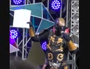 【笑劇】仮面ライダー鎧武ショー　おみやげは。。。【Vine】