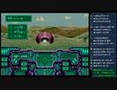 【つっこみﾌｧﾝﾀｼｰｽﾀｰⅣ】 第039回