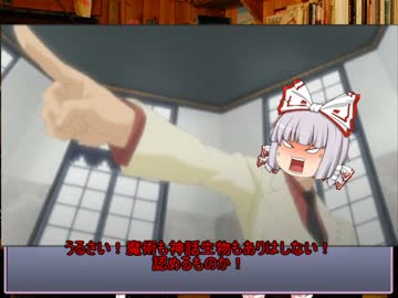 GM小鈴のクトゥルフDeduce第10.5話