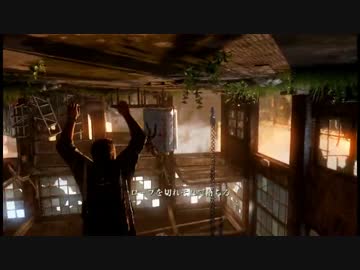 【実況】　日曜洋ゲ劇場『THE LAST OF US』　10